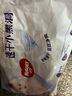 好奇（Huggies）金装拉拉裤L124片(9-14kg)尿不湿【速干不易红】 实拍图