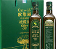 欧维丽（Ouweili）保真橄榄油 西班牙进口原油特级初榨橄榄油礼盒750ml*2瓶 年货节 实拍图
