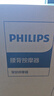 飞利浦（PHILIPS）腰部按摩器 腰背按摩仪多功能腰椎揉捏热敷腰肌劳损按摩靠垫靠枕 5101B灰 生日礼物母亲节礼物 实拍图
