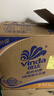 维达（Vinda）【孙颖莎推荐】有芯卷纸 蓝色经典4层140克*27卷 卫生纸纸巾 整箱 实拍图