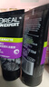 欧莱雅（LOREAL）男士洗面奶控油清痘深层清洁磨砂抗黑头角质氨基酸洁面乳男青少年 炭爽控油抗黑头洁面膏100ml+50ml 实拍图