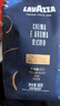 拉瓦萨（LAVAZZA）【新品】经典意式咖啡豆现磨拼配醇香浓郁咖啡中烘咖啡豆500g 实拍图
