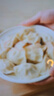 福月德【纯手工】清真牛羊肉水饺煎蒸饺子馄饨锅贴儿童早餐生鲜速冻食品 牛肉芹菜2.4kg6袋【店长推荐】 实拍图