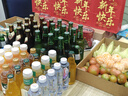 范佳乐(原教士啤酒）德国小麦黑啤酒450ml×12瓶整箱装京东自营新年送礼 实拍图