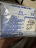 她研社深藏blue卫生巾日用240mm*4片超薄透气姨妈巾京东自营试用 实拍图
