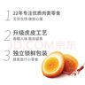 无穷 虎皮香辣味鸡蛋卤蛋休闲零食泡面搭档美味年货礼盒送礼400g/16个 实拍图