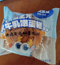 小鹿蓝蓝儿童吐司DHA益生元水牛乳嫩蛋糕宝宝早餐零食面包298g 实拍图