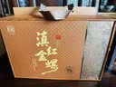 恬和红茶云南滇红蜜香滇红金螺 特级茶叶送礼自己喝茶礼400g 实拍图