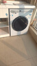 海尔（Haier）10kg全自动滚筒洗衣机大容量超薄洗衣机带烘干洗烘一体机一级能效节能除菌螨Leader 以旧换新补贴 【热销冰雪白】 洗烘一体 1.1洗净比+智烘+六维减震 实拍图