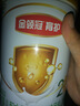 伊利金领冠育护【全面营养】儿童奶粉4段(3-6岁)1200g*4盒 实拍图