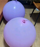 【公园气球】36寸超大加厚彩色拍照广场装饰酒吧网红摆摊气球批发 24寸大气球1个+丝带+打气筒 (图案随机) 实拍图