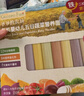 爷爷的农场有机婴幼儿五谷蔬菜面210g 国家婴标婴儿面条宝宝辅食面6-12个月 实拍图