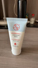 大宝氨基酸保湿舒缓洗面奶20g（体验装）新年礼物 实拍图