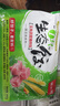 吴大嫂 东北水饺 玉米猪肉饺子 800g 40只 速冻饺子蒸饺煎饺 早餐速食 实拍图