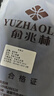 俞兆林老式秋裤纯色棉质男加肥加大码男士高腰秋裤中老年宽松保暖秋裤 纯色100%棉秋裤男 浅蓝一条 4XL 140)166-190斤 实拍图