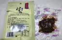 巴口香经典牛肉系列50g装 休闲零食 新疆牛肉干 麻辣*1、香辣*1、芝麻*1、孜然*1、葱香*1 实拍图