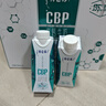 蒙牛特仑苏CBP高钙牛奶250ml*10盒 年货礼盒 实拍图