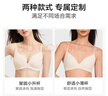 维多利亚的秘密单依纯同款 维密果冻条反重力小升杯Plus+文胸软支撑无痕内衣 81O6亚麻灰棕-薄款 11256828 XS （双排扣） 实拍图