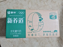 蒙牛新养道零乳糖低脂牛奶250ml*15盒 乳糖不耐空腹喝 年货礼盒 实拍图