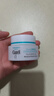 珂润（Curel）保湿滋润乳霜40g*2 面霜补水保湿霜敏肌适用成毅代言新年礼物 实拍图