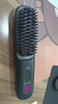 MEN WOO德国无线直发梳负离子不伤发养护发便携蓬松高颅顶马年礼盒男女士 实拍图