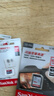 闪迪（SanDisk）256GB TF（MicroSD）内存卡 A1 U1 C10 至尊高速移动版存储卡 读速150MB/s 手机平板游戏机内存卡 实拍图