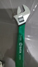 世达（SATA）工具沾塑活扳手活口活动扳手开口扳子10