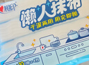 心相印懒人抹布 厨房用纸 抽取式40抽*4包 吸油锁水加厚抹布 干湿两用 实拍图