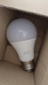 超亮led灯泡e27螺口家用白光暖光护眼照明3W5W7W9W12瓦球泡节能灯 超亮【18W】好灯好质量 白光【1支装】 实拍图