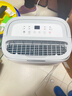 德业（Deye）除湿机/抽湿机 除湿量20升/天 40㎡家用轻音地下室干燥除潮吸湿器干衣机 手机智控 DYD-W20A3 实拍图