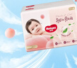 好奇（Huggies）铂金装小桃裤纸尿裤M144片(6-11kg)中号尿不湿【透爽散热】 实拍图