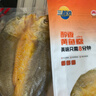 三都港 冷冻醇香黄鱼鲞1斤1条 三去黄花鱼 大黄鱼 生鲜鱼类 海鲜 年货 实拍图