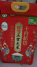 十月稻田 25年新米 特等五常大米 绿色食品 10斤(溯源 原粮稻花香2号 5kg) 实拍图