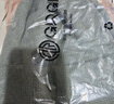GRGN帽子男士冬季防风保暖毛线针织帽潮流百搭棉帽骑车加绒包头冷帽 实拍图