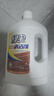 绿伞春节大扫除 木地板瓷砖大理石清洁剂 一遍擦洗去污除尘 2kg/瓶 实拍图