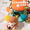 jollybaby宝宝0-1岁抬头练习抓握训练婴儿车玩具挂件刺猬蘑菇屋拉震拉拉乐 实拍图