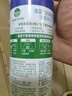 滴露消毒喷雾454ml*2鞋子除臭杀菌喷雾马桶消毒铃兰+柑橘春节大扫除 实拍图