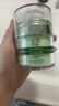 玉泽（Dr.Yu）皮肤屏障修护专研保湿霜50g（舒缓敏感肌 补水保湿面霜）新年礼物 实拍图