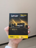 雷克沙（Lexar）THOR PRO 雷神系列 2TB SSD固态硬盘 M.2接口(NVMe协议) PCIe 4.0x4 传输速度7000MB/s 游戏装机 实拍图