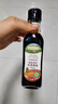 爷爷的农场有机酱油+有机松茸酱油152ml*2减盐调味料拌饭 赠婴儿辅食食谱 实拍图