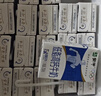 蒙牛低脂高钙牛奶 250ml*16盒 早餐伴侣健身减脂 年货礼盒 实拍图