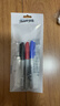 锐意（Sharpie）细头2.5MM油性马克笔黑色单支装防水防褪色速干记号明星发布会签名笔婚礼签到速写绘画美育 实拍图