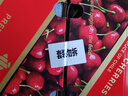 京鲜生 智利车厘子 3J级10斤礼盒装 果径约30-32mm 年货水果礼盒 实拍图