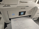 爱普生（EPSON）L4266墨仓式彩色无线多功能一体机家用/办公 AI学习打印机（打印复印扫描 wifi 自动双面 液晶屏） 实拍图