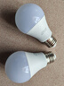 超亮led灯泡e27螺口家用白光暖光护眼照明3W5W7W9W12瓦球泡节能灯 超亮【9W】好灯好质量 白光【2支装】 实拍图