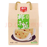 春光 食品  椰子饭538g*2 海南特产 方便米饭  海南传统农家小吃 椰子饭538g*2（原味） 实拍图