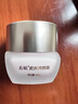 春娟黄芪养颜霜40g升级款乳液面霜补水保湿紧致抗皱 慕斯质地  实拍图