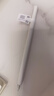 HUAWEI M-Pencil Pro 平板创作笔 华为手写笔 星闪技术 AI 一触即达 360°隐身触控 雪域白 实拍图