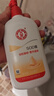大宝 大宝SOD蜜300ml 带泵头乳液深层乳润肤乳 【SOD蜜300ml*2】 实拍图