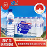 泉阳泉（QUANYANGQUAN） 长白山天然矿泉水 小瓶水 会议用水 600ml*24瓶 整箱塑包装 实拍图